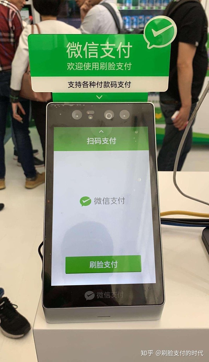 人脸识别门禁，你真的了解它的价格吗？