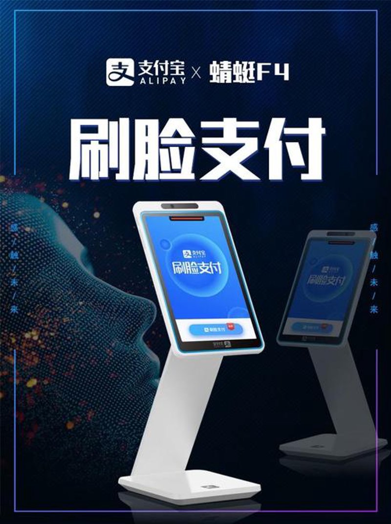 人脸识别照片眨眼生成器：破解“静态”难题