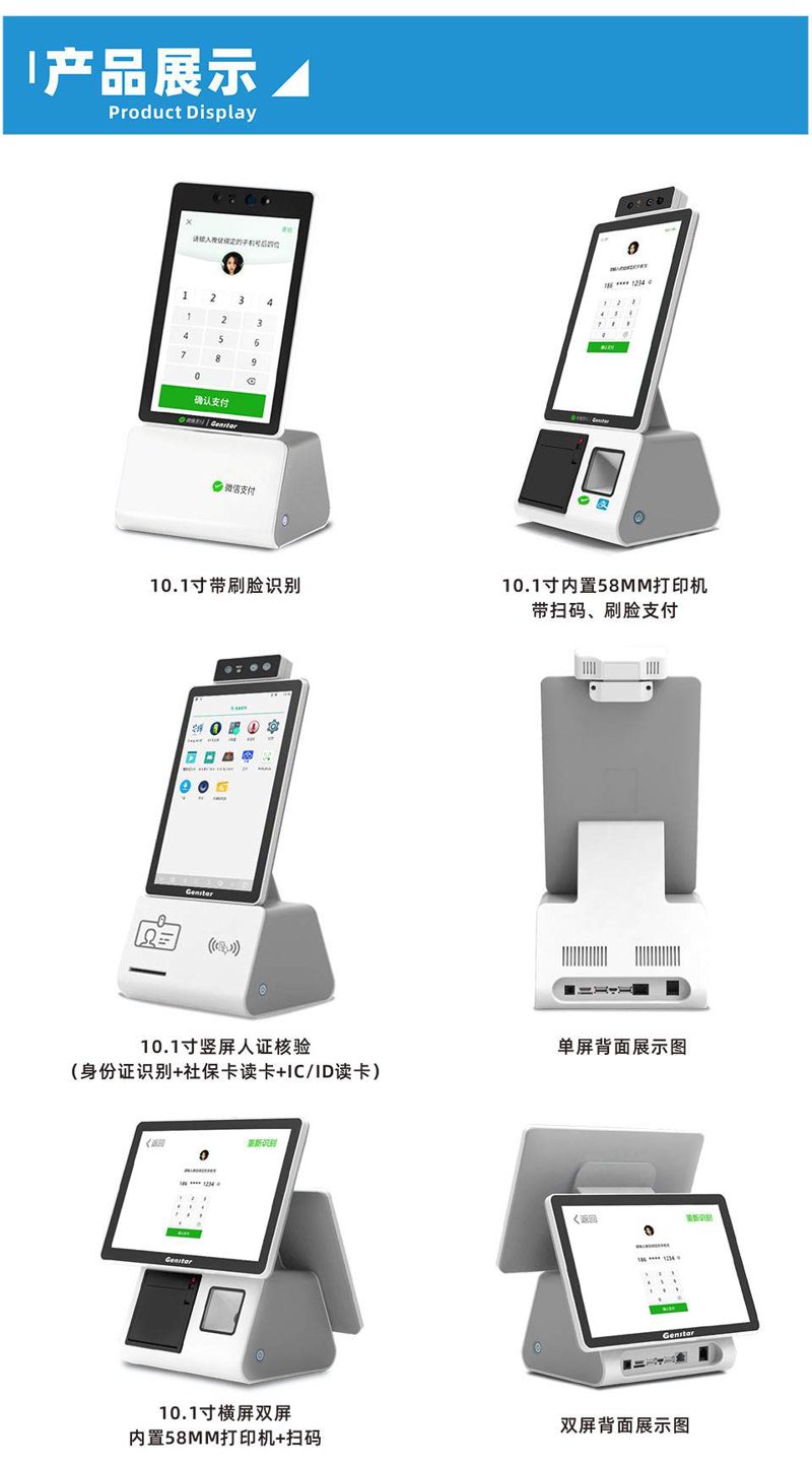 人脸识别照片眨眼生成器：如何实现照片动起来