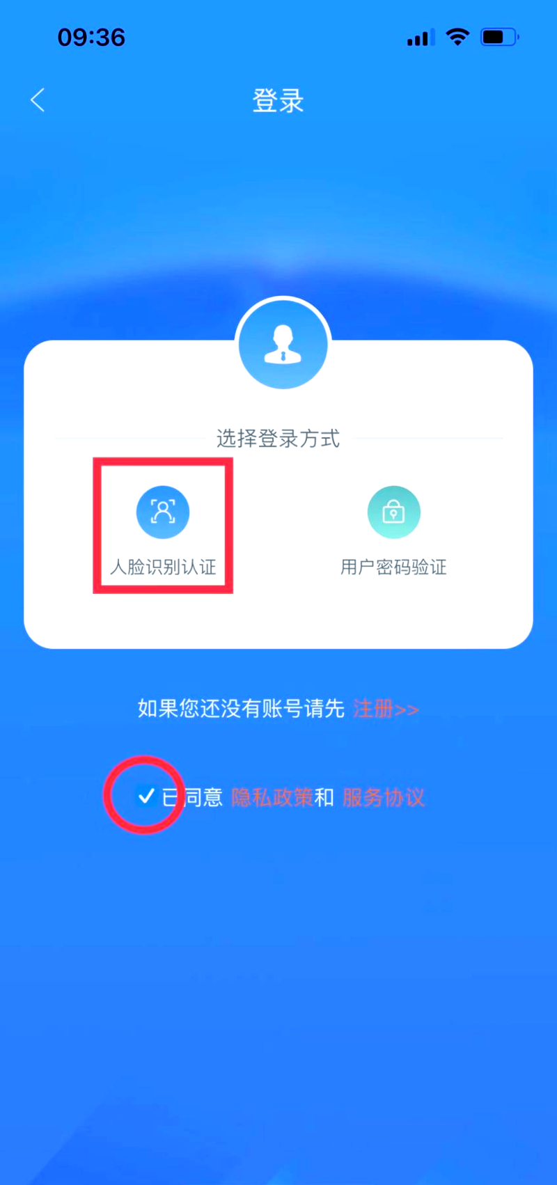 脸脸科技，一家专注于面部识别技术的企业，在市场上引起了不小的轰动。那么，它到底如何？让我们一起探究一下。