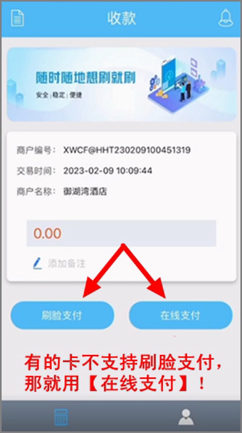 人脸识别门禁系统的价格到底几何？让我们一起揭开这个谜团。