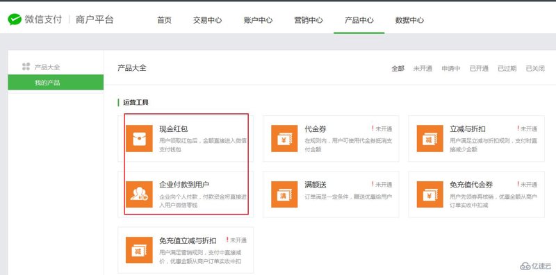 人脸识别门禁系统的价格是多少？这是一个让许多企业头疼的问题。